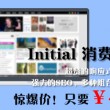 118图库彩图免费大全下载安装最新版