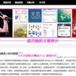 118图库 彩图118库 192.168.0.1w